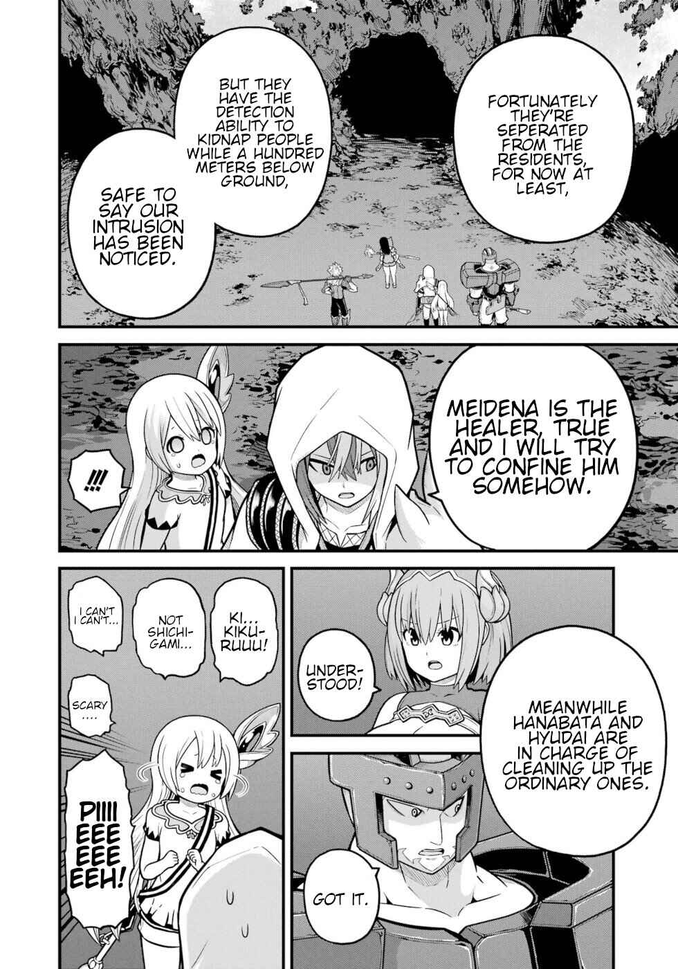 Page 8 Chapter 79 Futoku no Guild