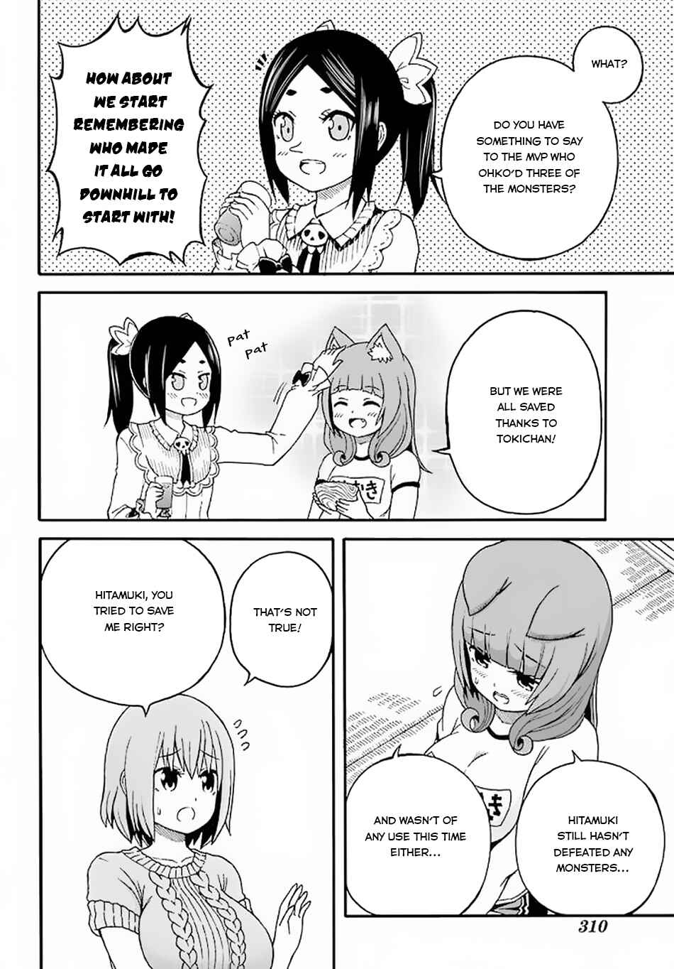 Page 11 Chapter 10 Futoku no Guild