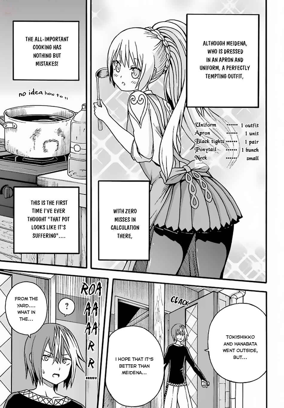 Page 20 Chapter 10 Futoku no Guild