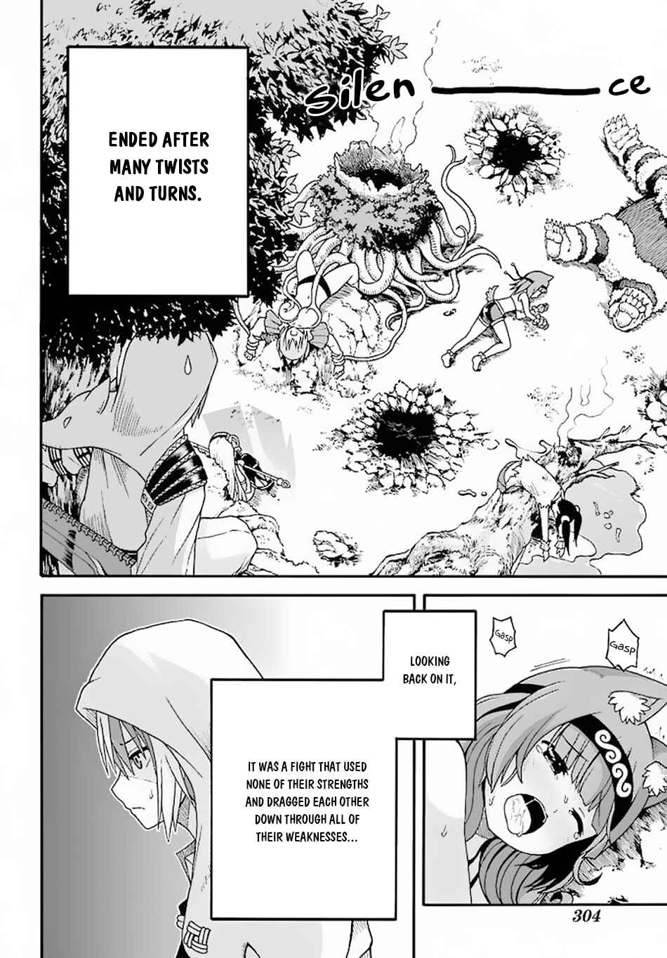 Page 5 Chapter 10 Futoku no Guild