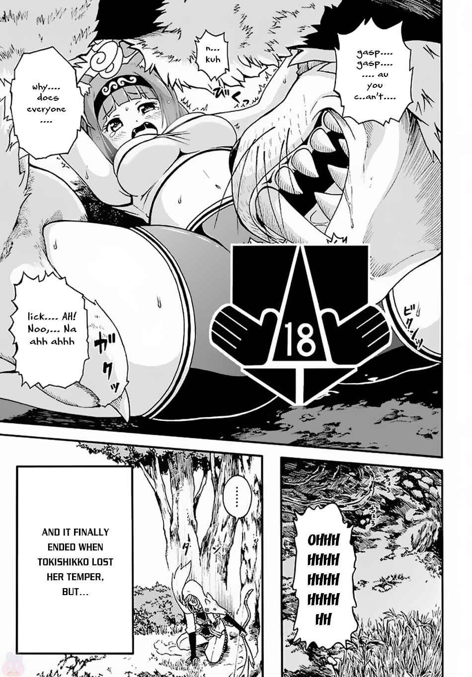 Page 8 Chapter 10 Futoku no Guild