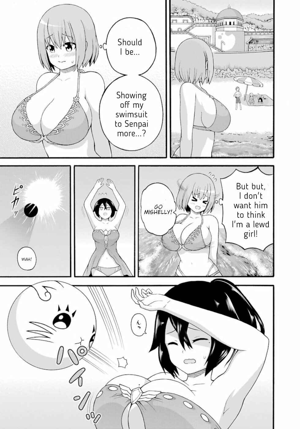 Page 13 Chapter 39 Futoku no Guild