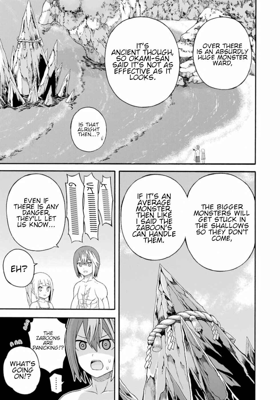 Page 17 Chapter 39 Futoku no Guild