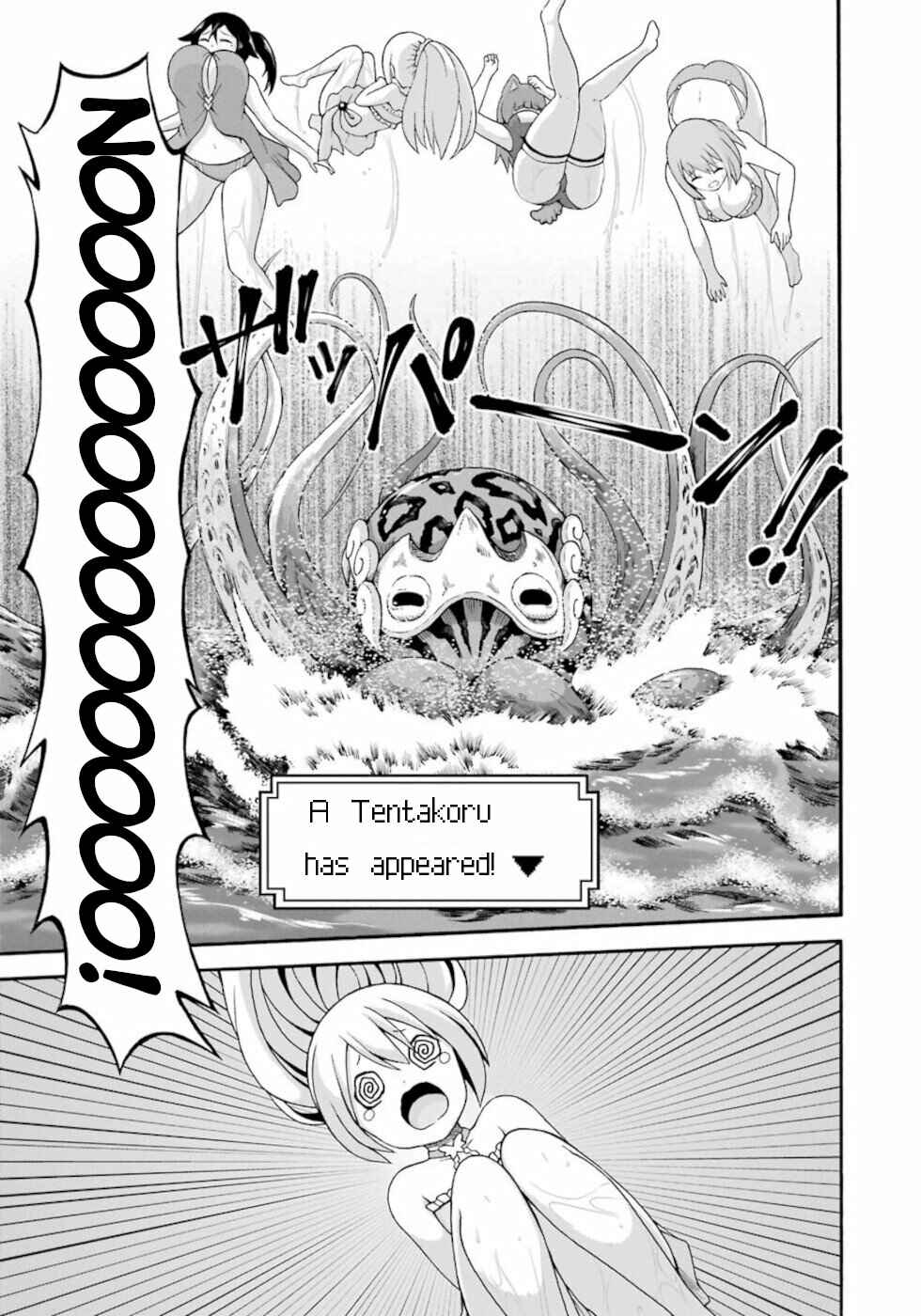 Page 19 Chapter 39 Futoku no Guild