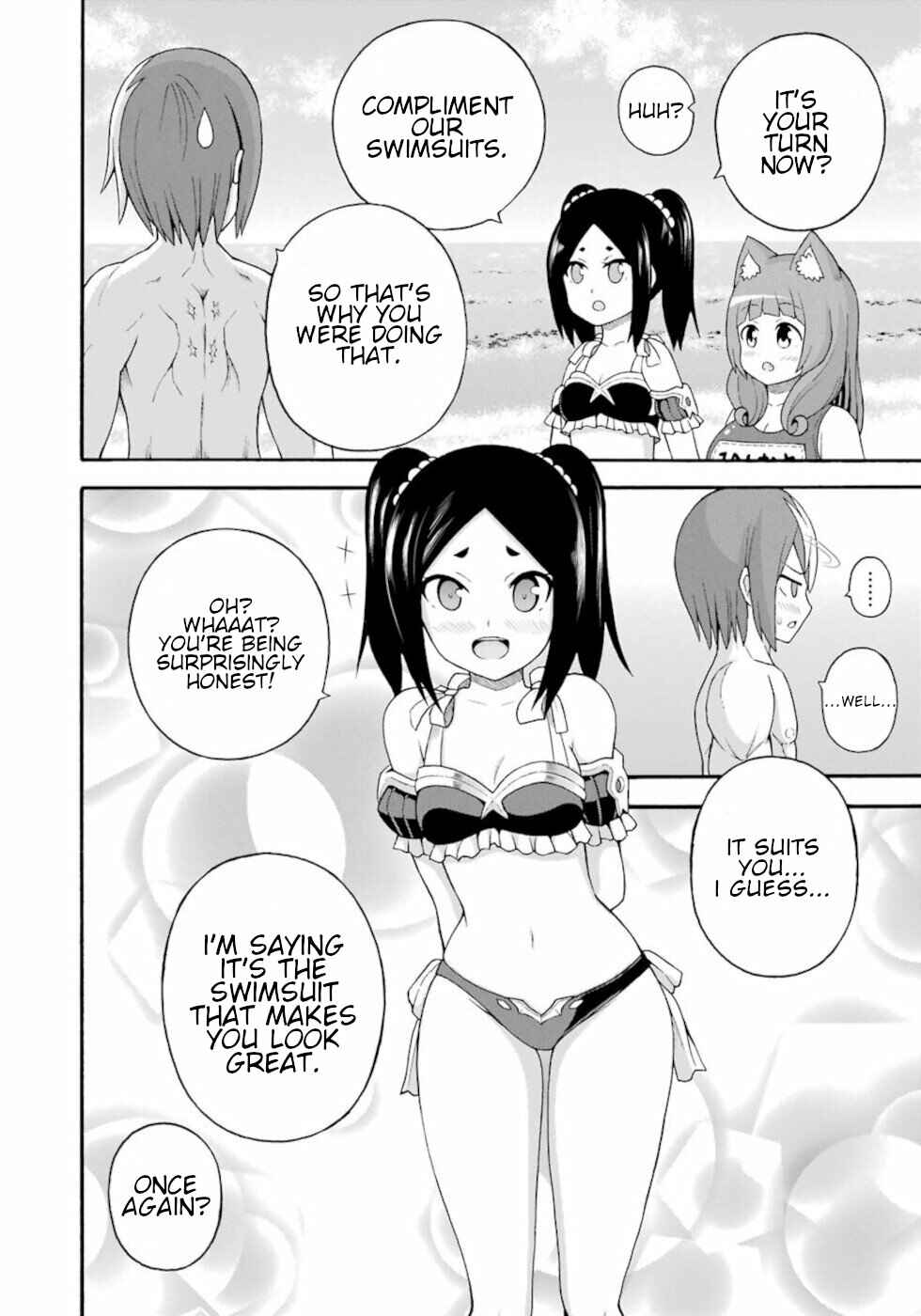 Page 2 Chapter 39 Futoku no Guild