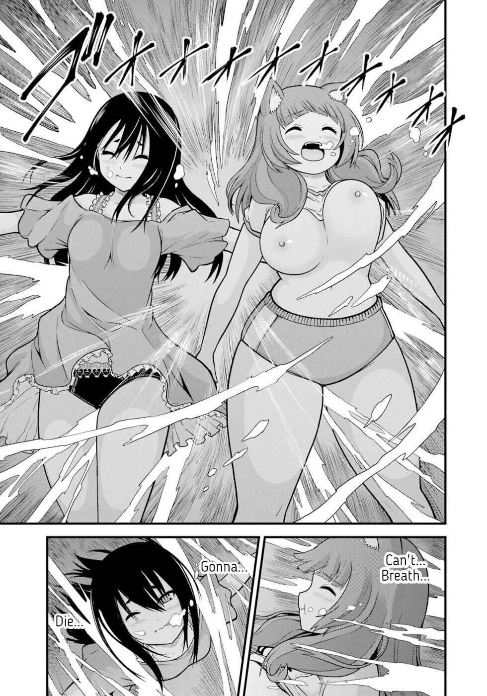 Page 15 Chapter 86 Futoku no Guild