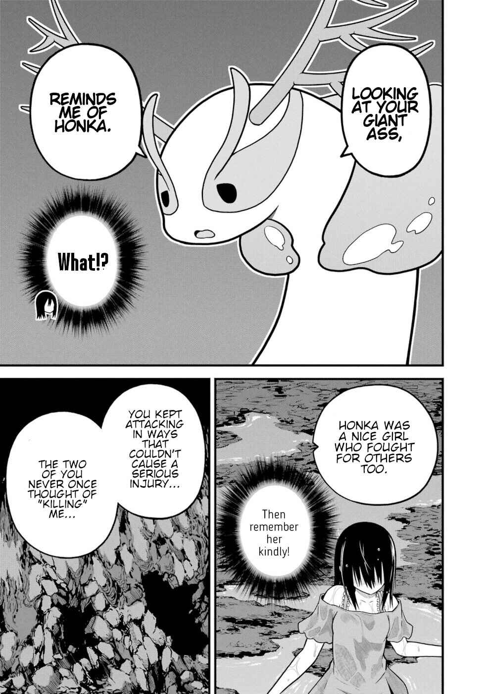 Page 19 Chapter 86 Futoku no Guild