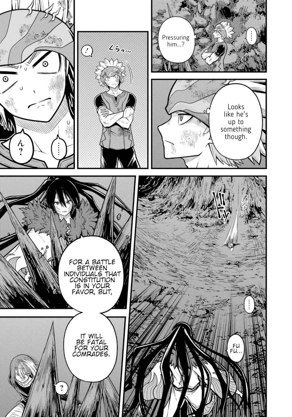 Page 25 Chapter 86 Futoku no Guild