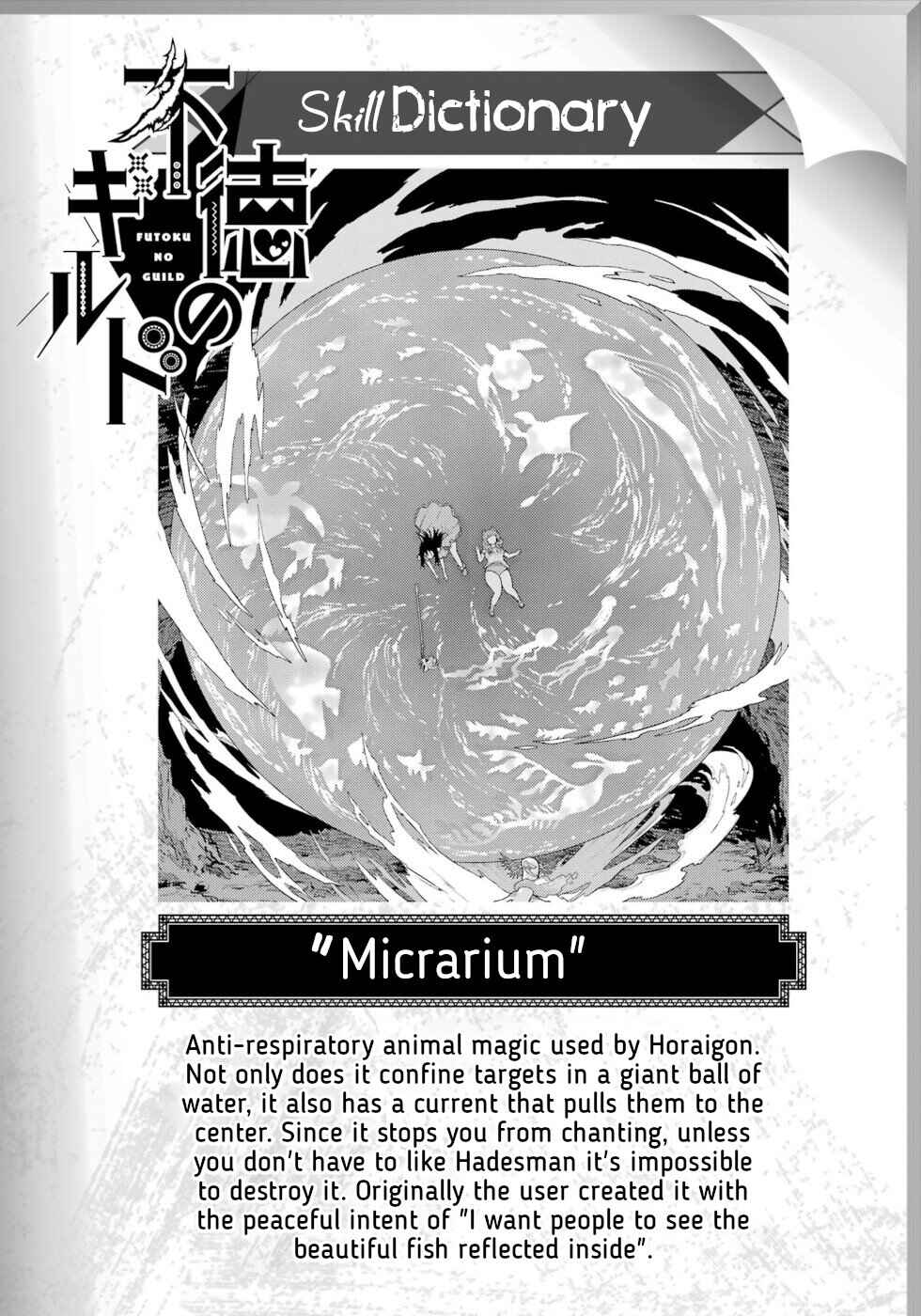 Page 34 Chapter 86 Futoku no Guild