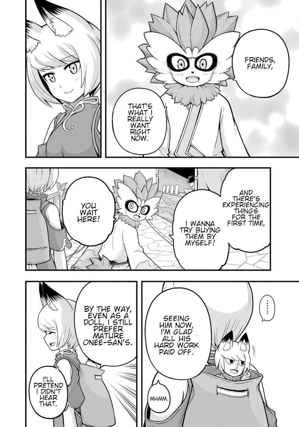 Page 15 Chapter 73 Futoku no Guild