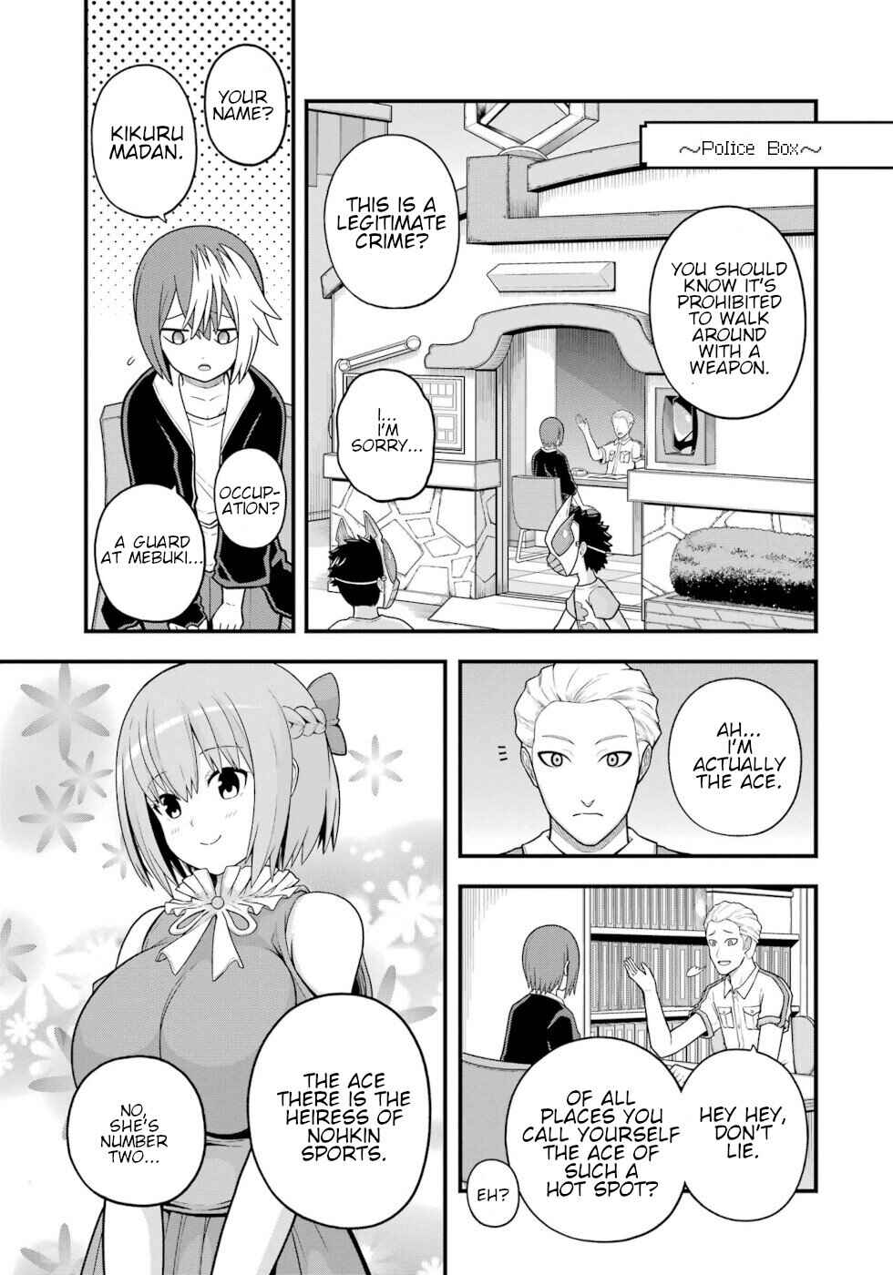 Page 24 Chapter 73 Futoku no Guild