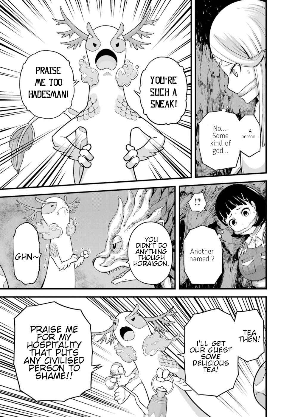 Page 4 Chapter 73 Futoku no Guild