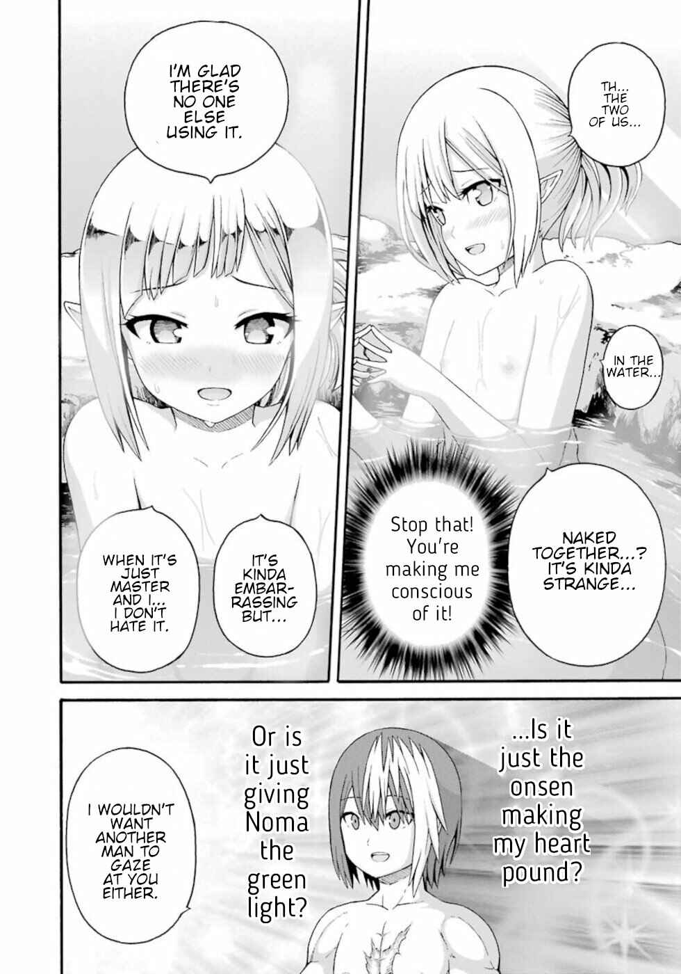 Page 10 Chapter 41 Futoku no Guild
