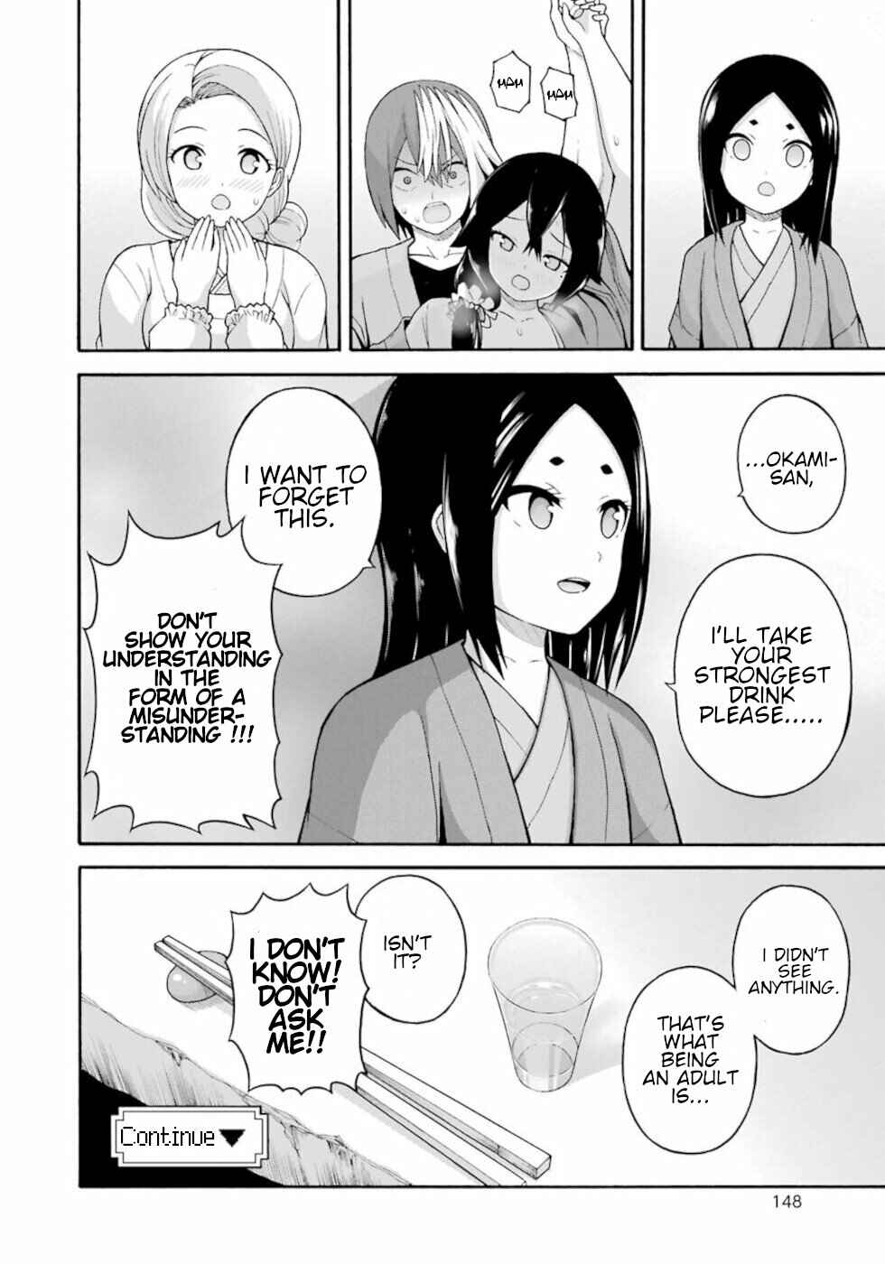 Page 30 Chapter 41 Futoku no Guild