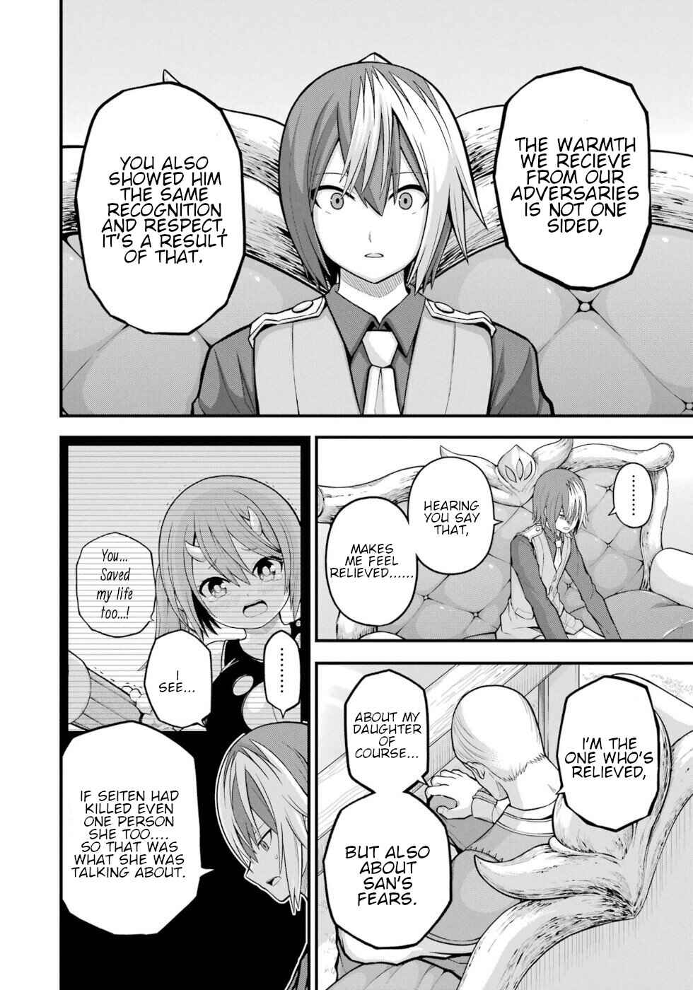 Page 16 Chapter 57 Futoku no Guild