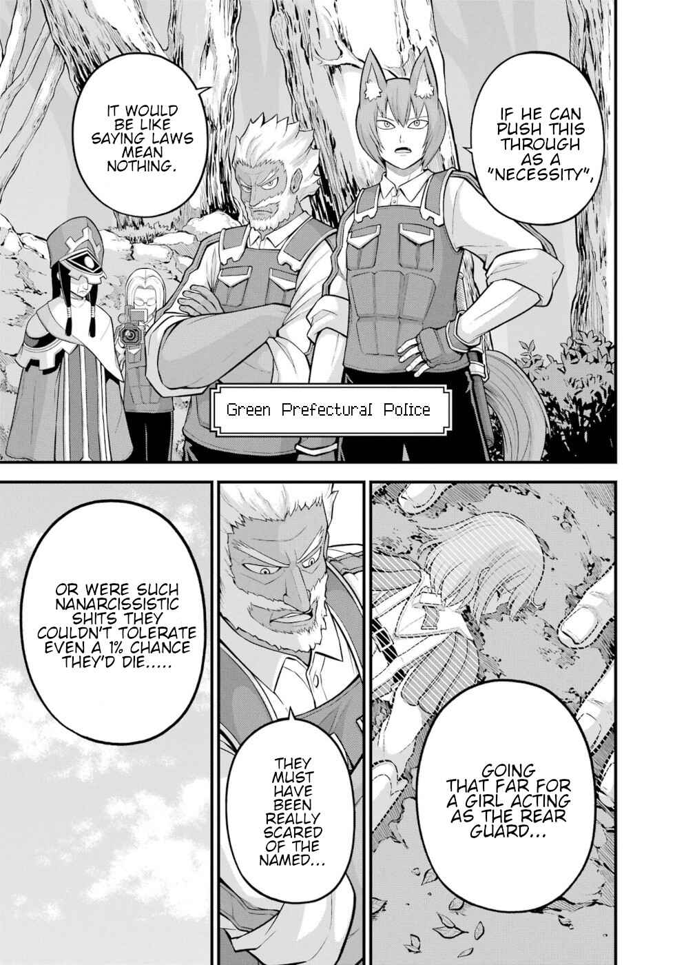 Page 3 Chapter 57 Futoku no Guild