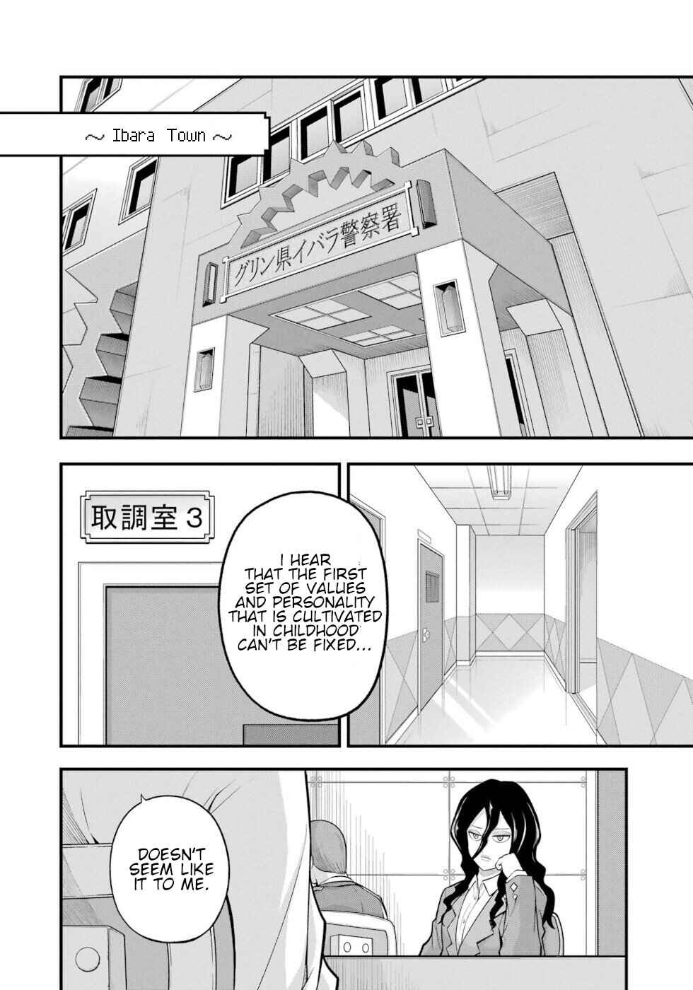Page 4 Chapter 57 Futoku no Guild