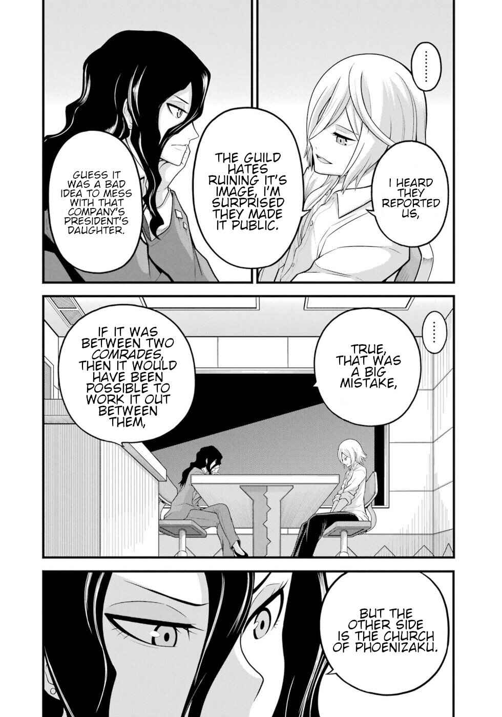Page 6 Chapter 57 Futoku no Guild