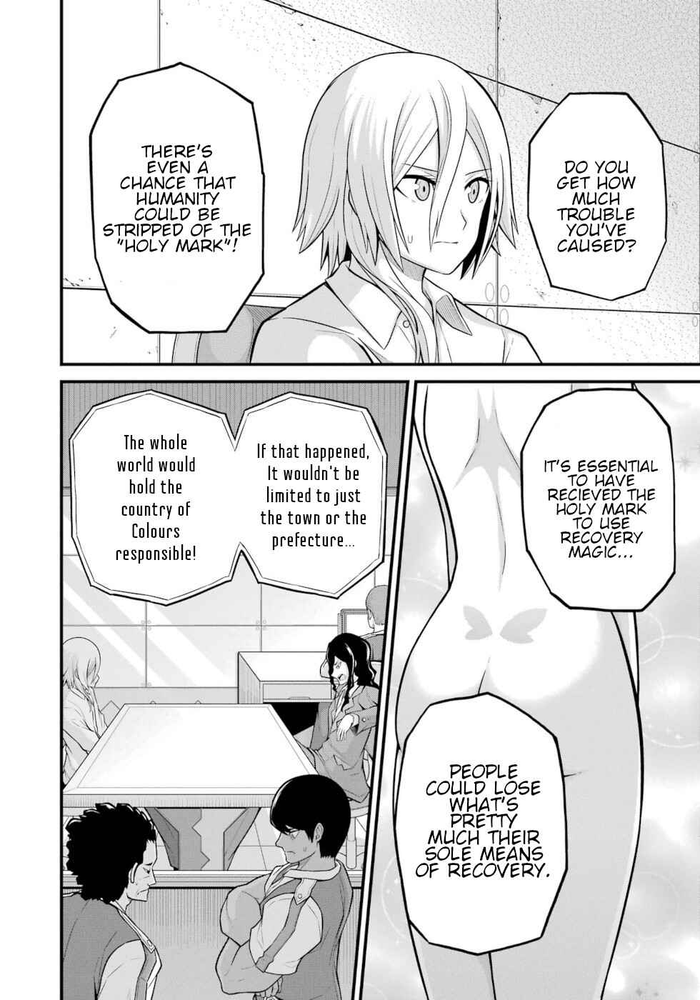 Page 8 Chapter 57 Futoku no Guild