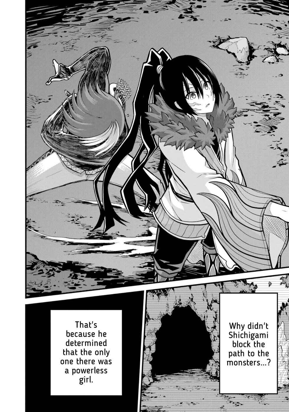 Page 18 Chapter 81 Futoku no Guild