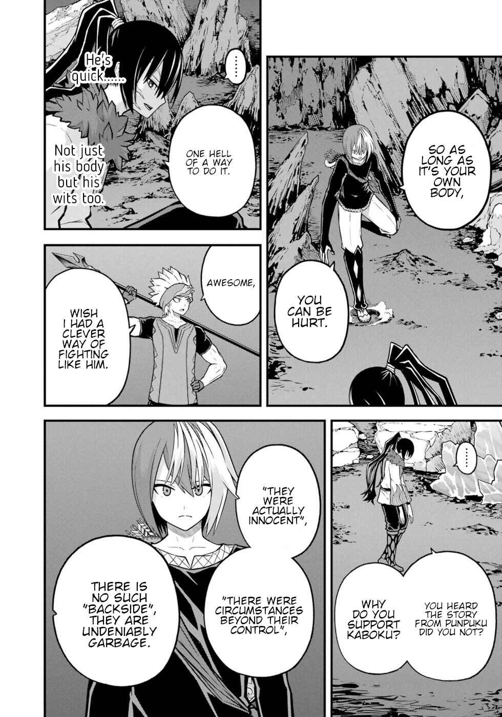 Page 22 Chapter 81 Futoku no Guild