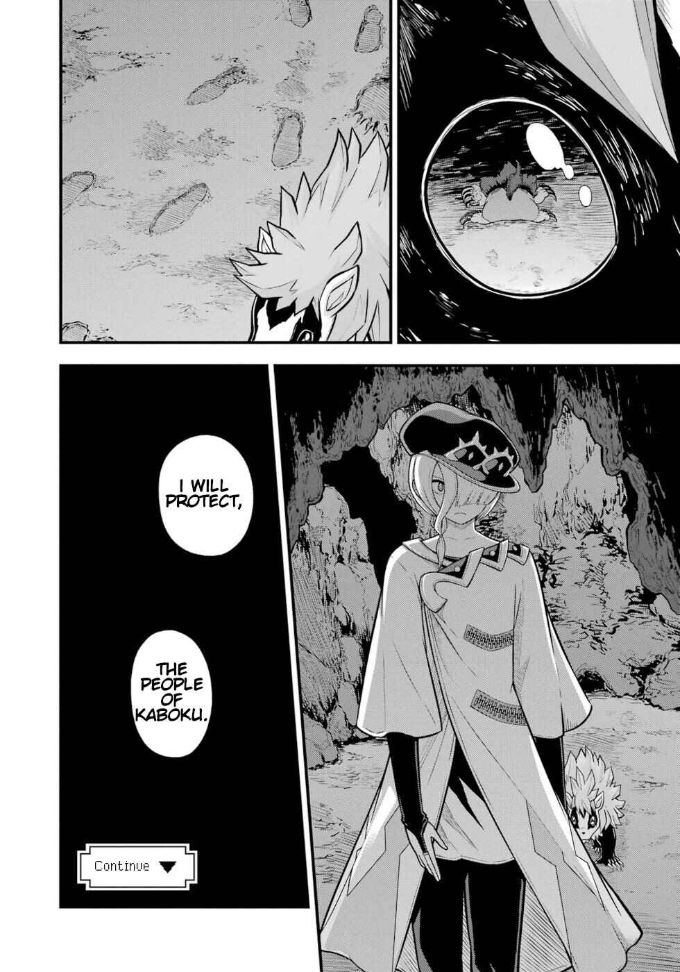 Page 30 Chapter 81 Futoku no Guild