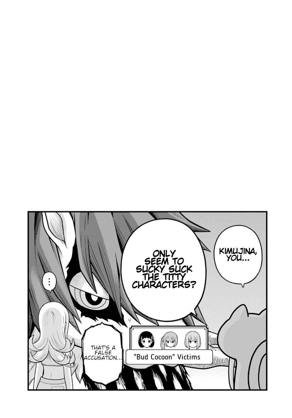 Page 31 Chapter 81 Futoku no Guild