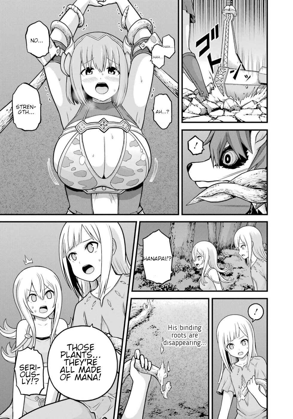 Page 7 Chapter 81 Futoku no Guild