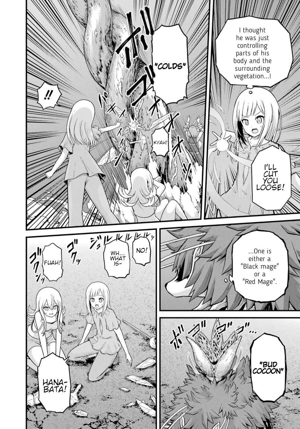 Page 8 Chapter 81 Futoku no Guild