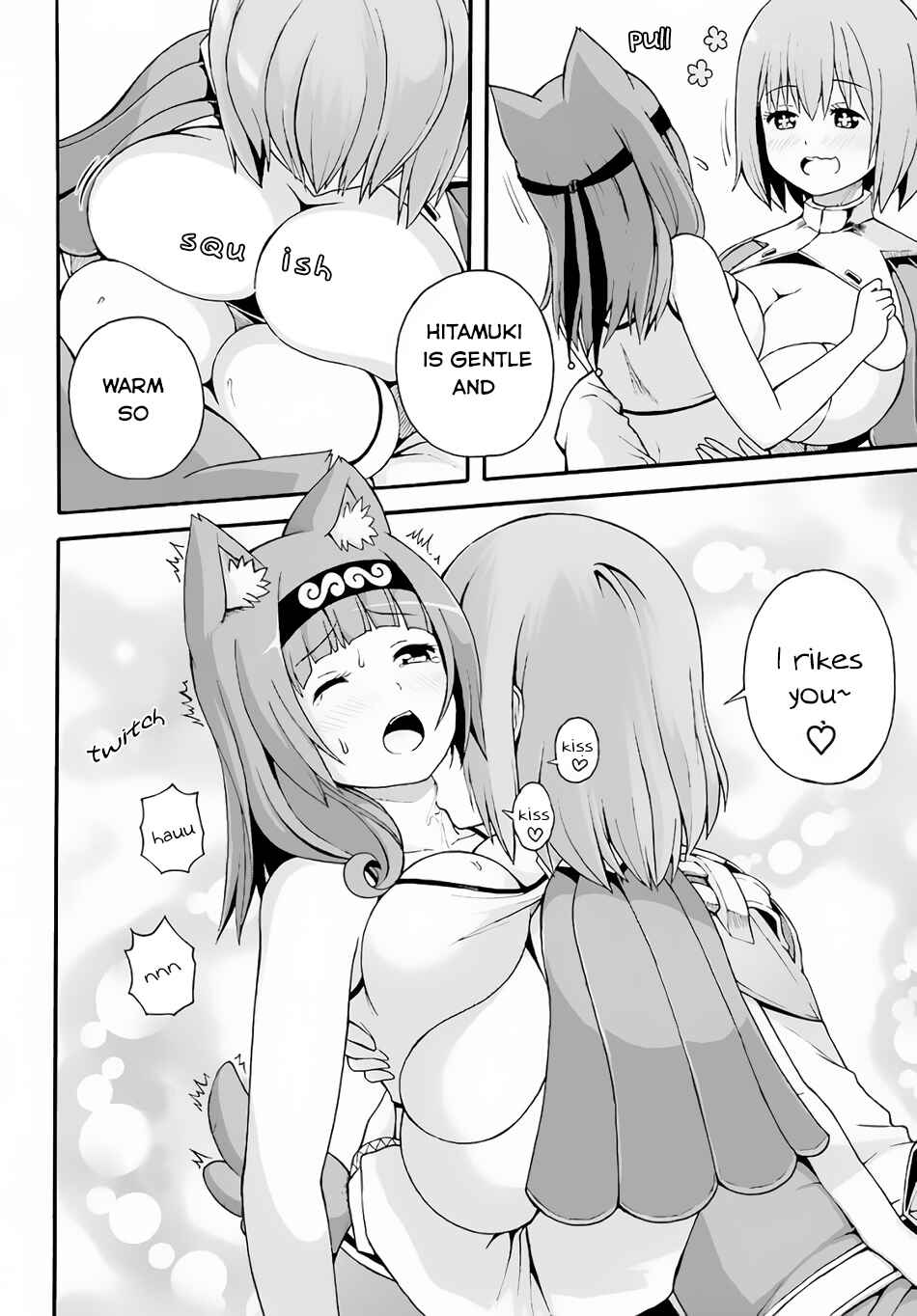 Page 18 Chapter 9 Futoku no Guild