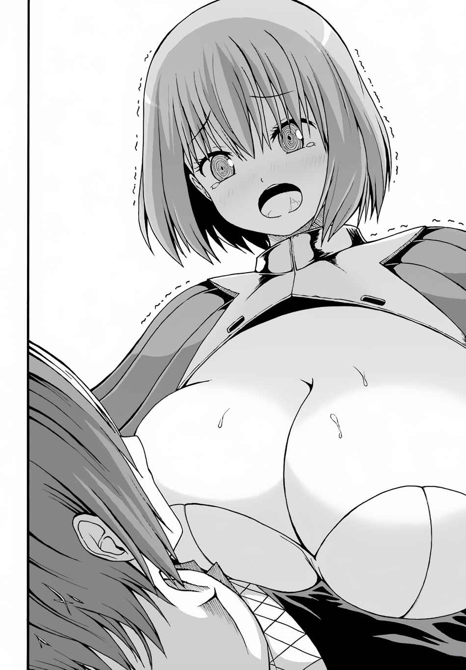 Page 30 Chapter 9 Futoku no Guild