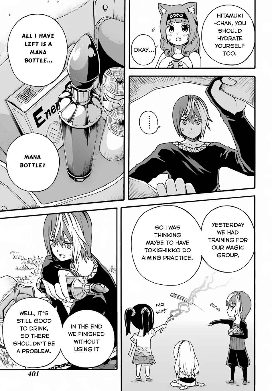Page 7 Chapter 9 Futoku no Guild