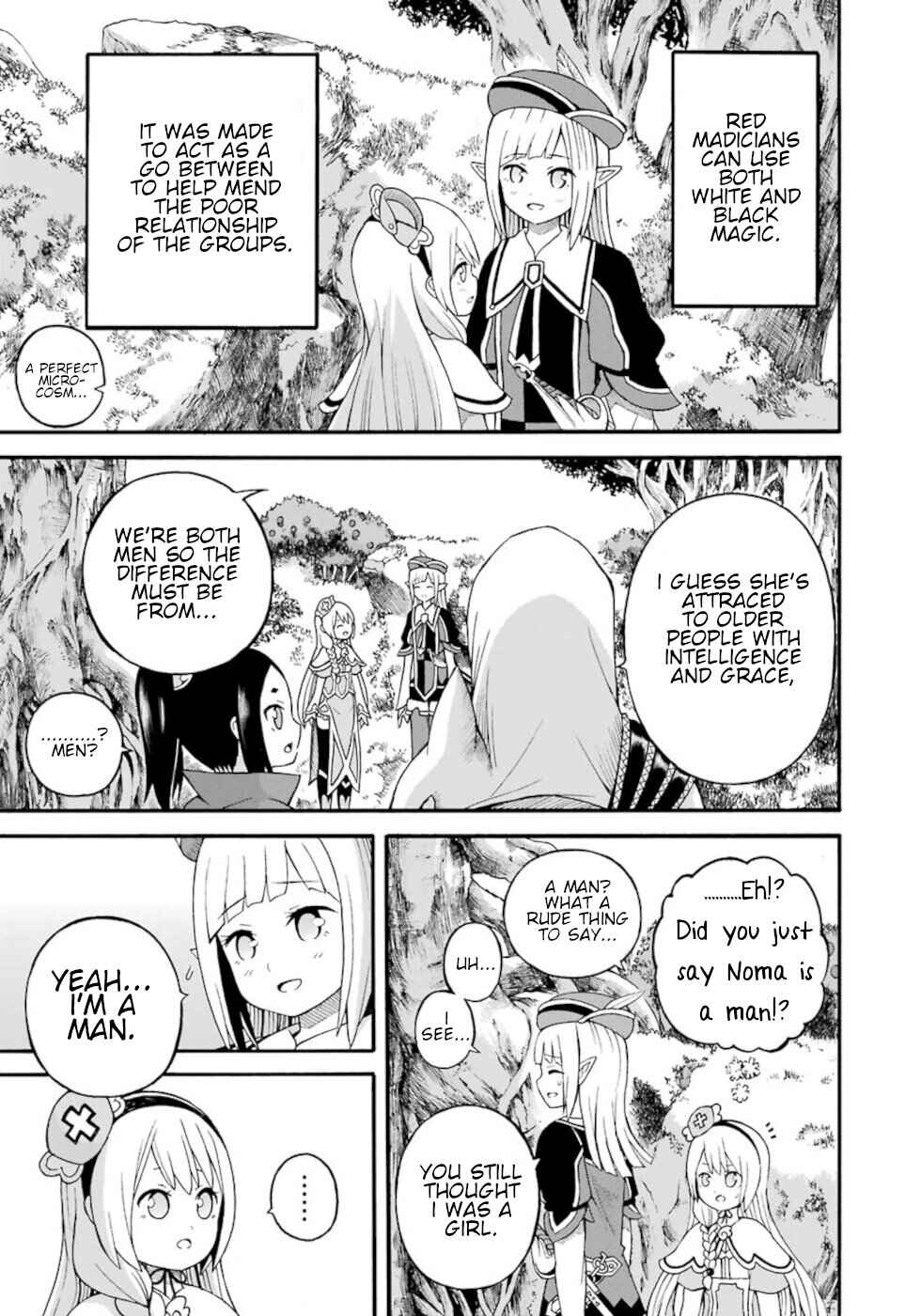 Page 11 Chapter 25 Futoku no Guild
