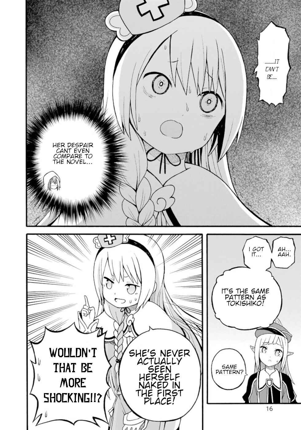 Page 12 Chapter 25 Futoku no Guild