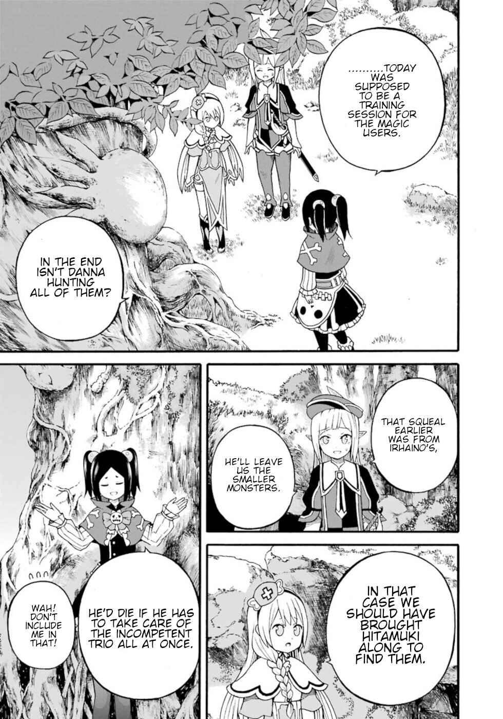 Page 15 Chapter 25 Futoku no Guild