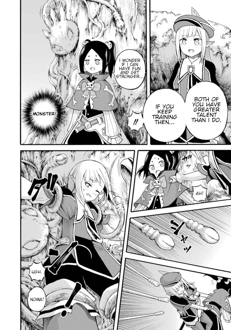 Page 16 Chapter 25 Futoku no Guild