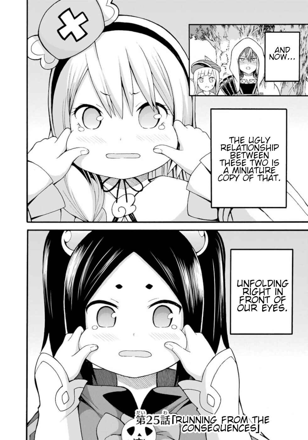 Page 2 Chapter 25 Futoku no Guild