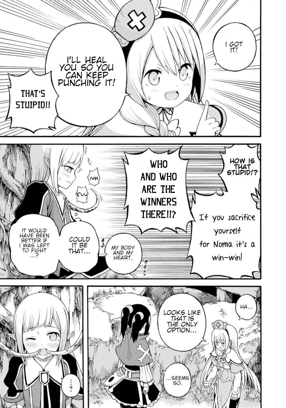 Page 21 Chapter 25 Futoku no Guild