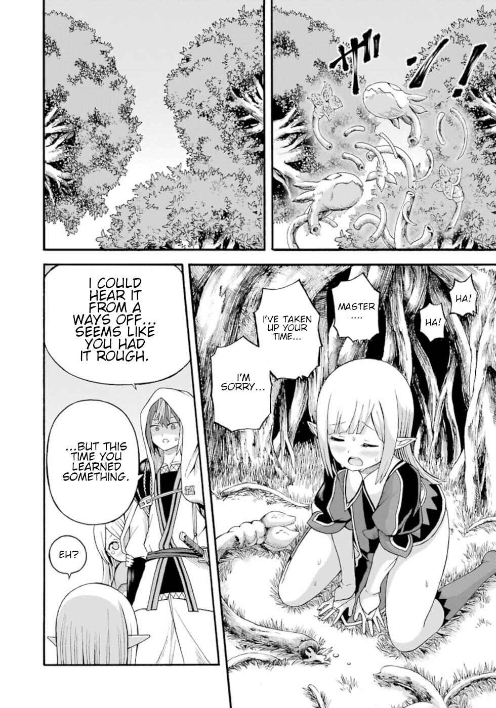 Page 28 Chapter 25 Futoku no Guild