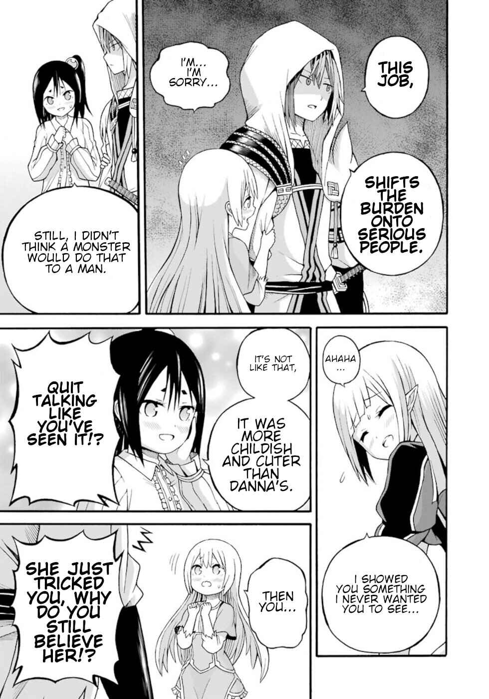 Page 29 Chapter 25 Futoku no Guild