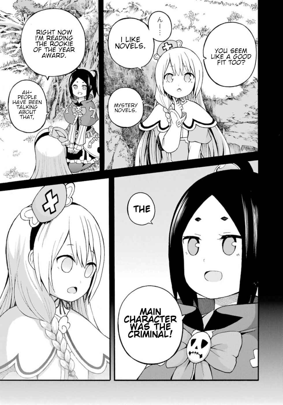 Page 5 Chapter 25 Futoku no Guild