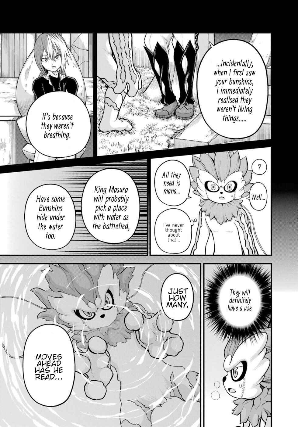 Page 11 Chapter 55 Futoku no Guild