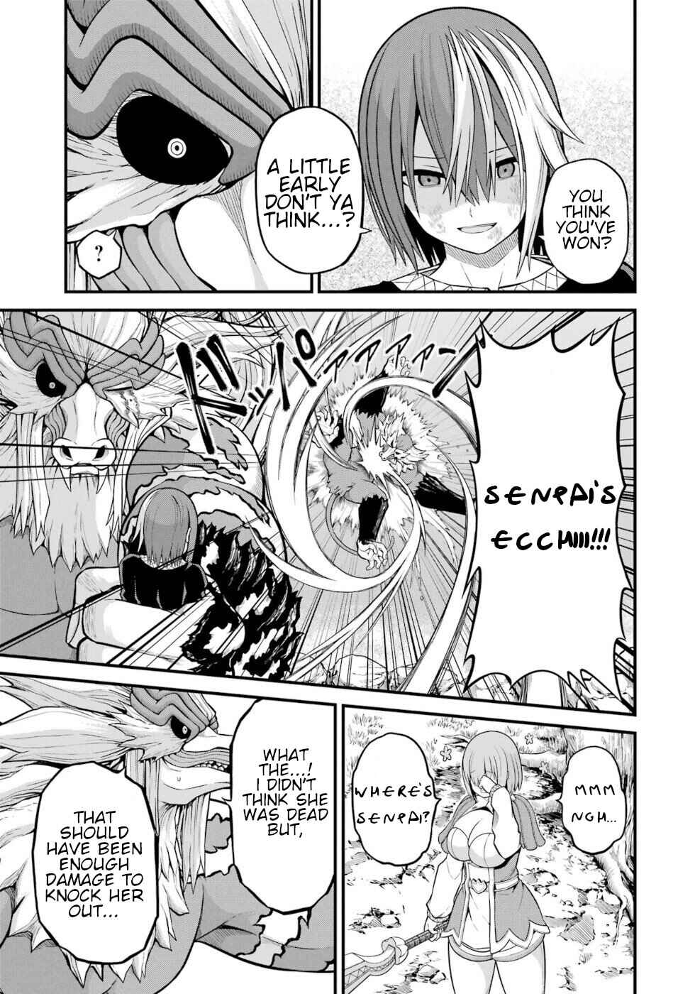 Page 23 Chapter 55 Futoku no Guild
