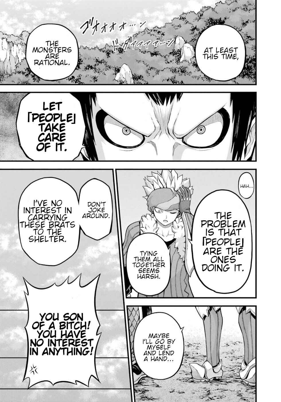 Page 3 Chapter 55 Futoku no Guild