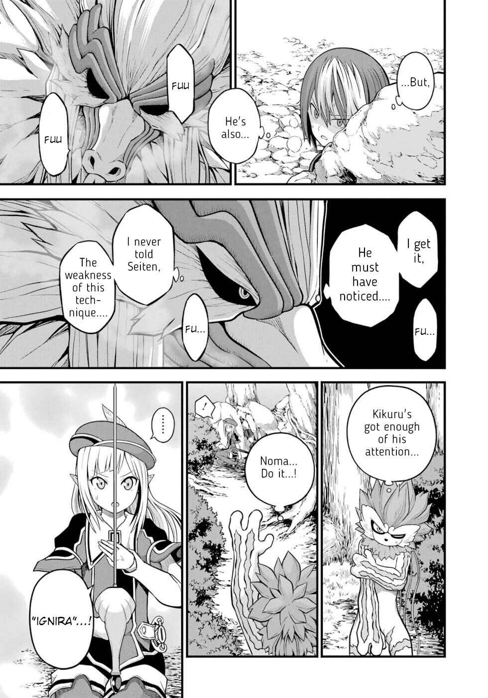 Page 5 Chapter 55 Futoku no Guild