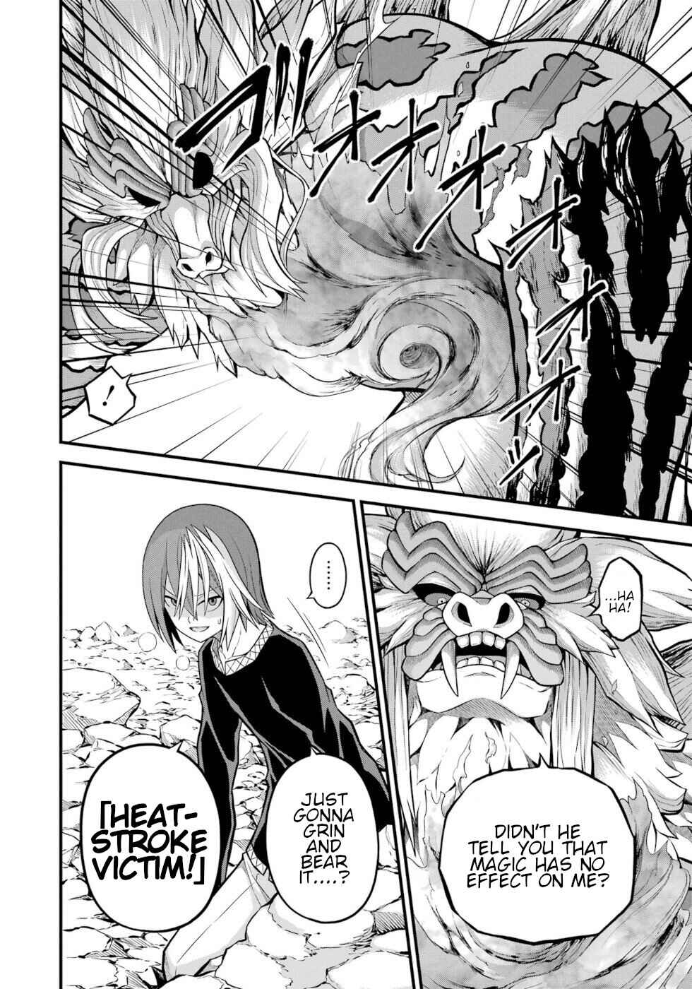 Page 6 Chapter 55 Futoku no Guild