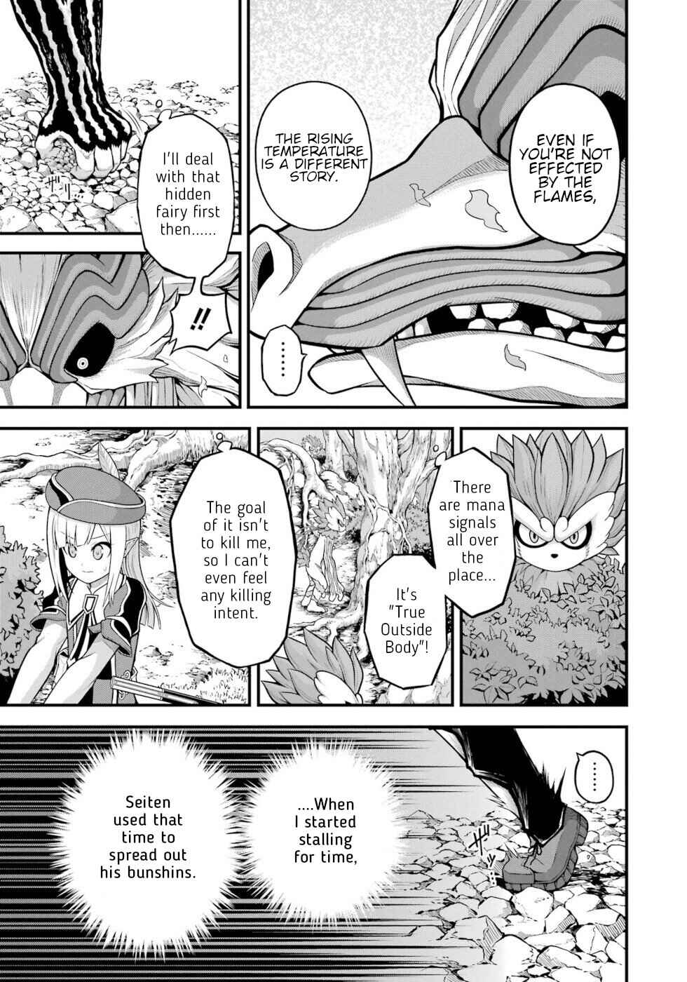 Page 7 Chapter 55 Futoku no Guild