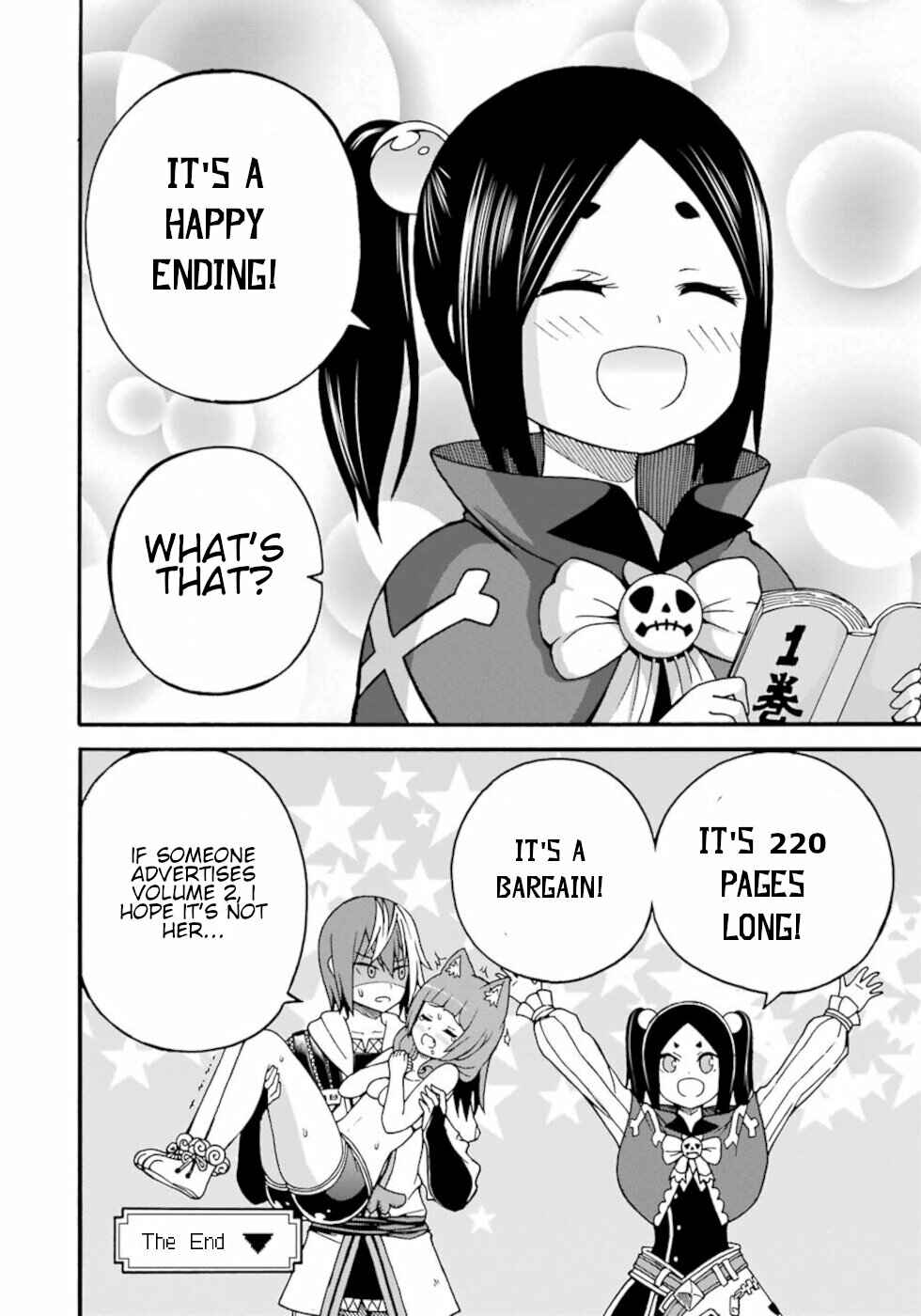 Page 10 Chapter 12.5 Futoku no Guild