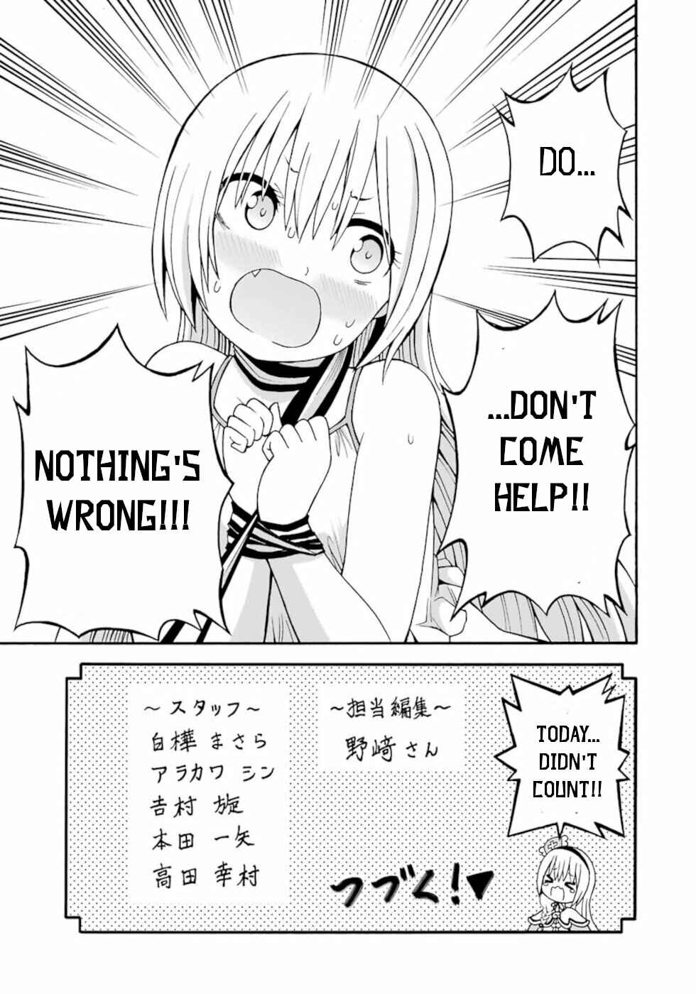 Page 4 Chapter 12.5 Futoku no Guild