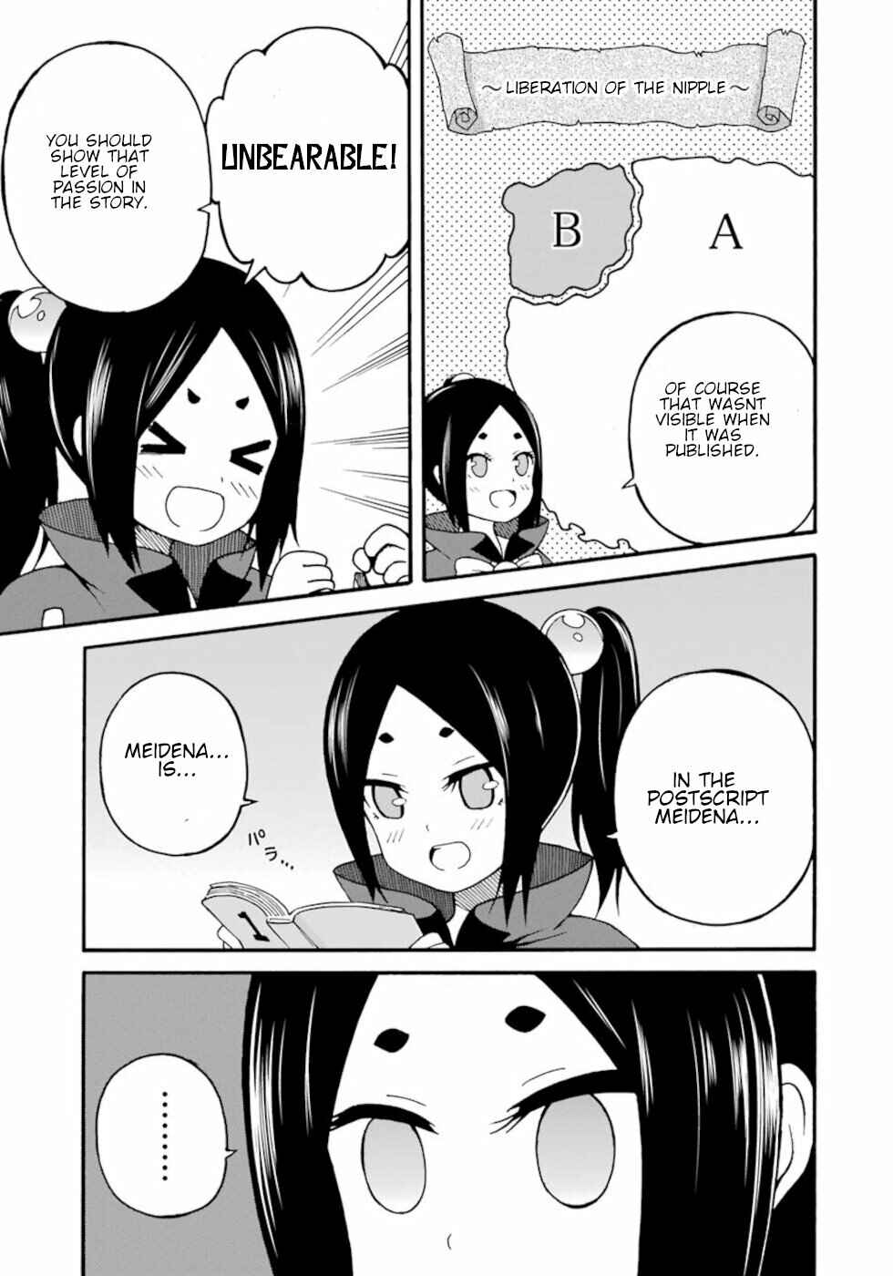 Page 9 Chapter 12.5 Futoku no Guild